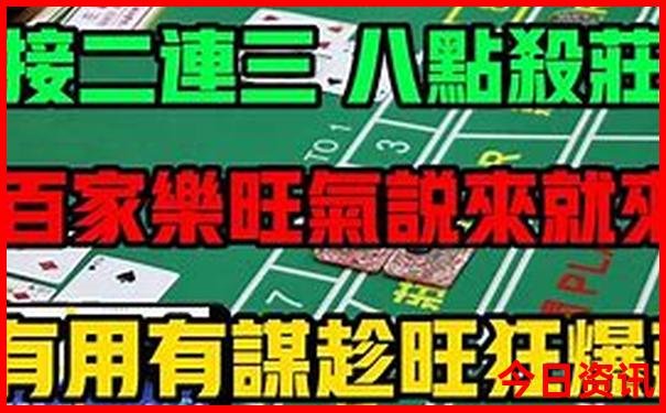 8月份适合去哪里玩