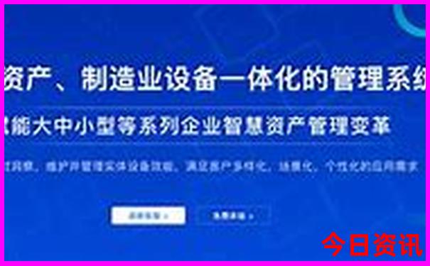 今晚三地开奖号码多少号