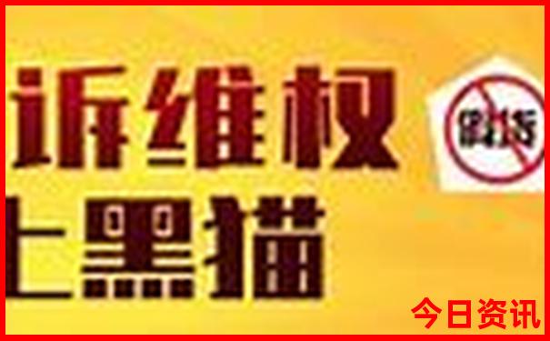 四川省内好玩的地方
