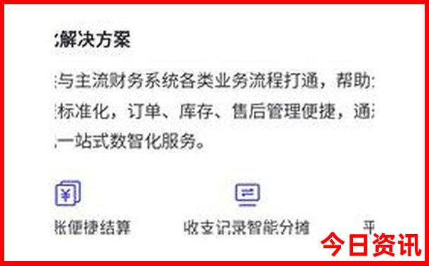 蓟州景点排名前十