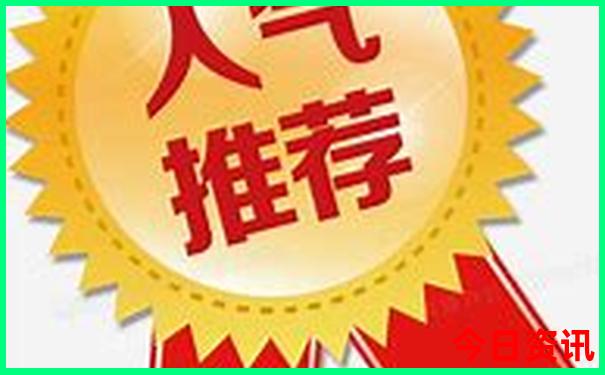包头市有什么好玩的地方景点