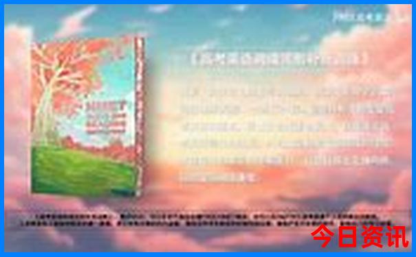 留园周边十大景点
