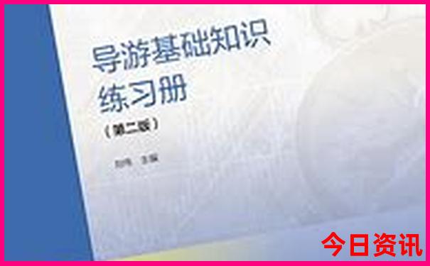 华山主要景点有哪些