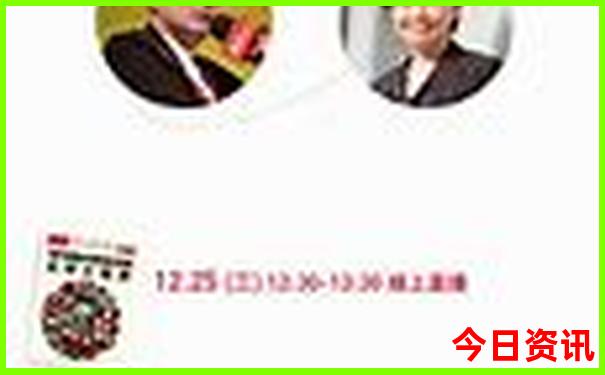 项城景点排行榜前十名