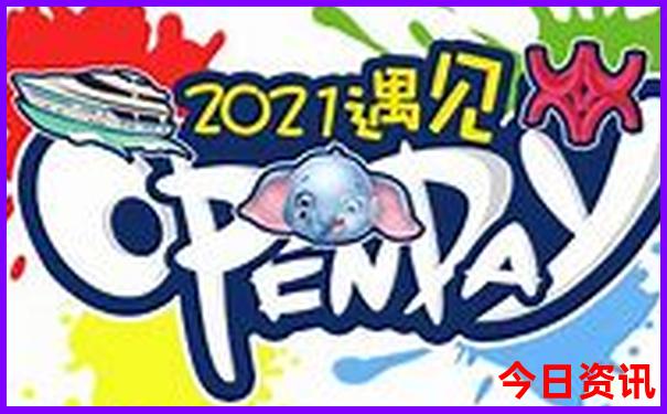 贾峪镇一日游必去景点