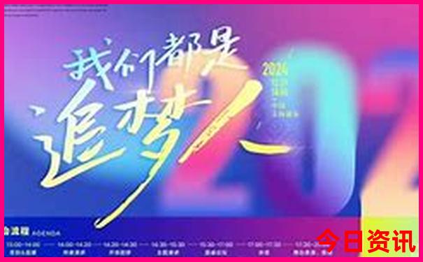 夏天二日游旅游景点推荐