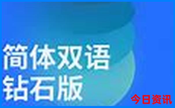 瑞丽十大免费景区