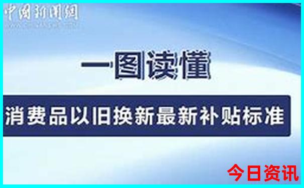 焦作旅游景点排行榜前十名