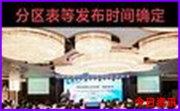 呼和浩特市必去景点推荐