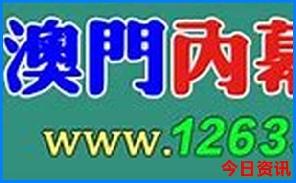 东莞出发2天一夜小旅行