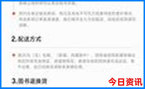 江门旅游攻略必去景点